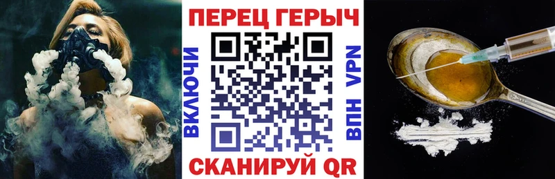 Героин афганец  где найти наркотики  Переславль-Залесский 