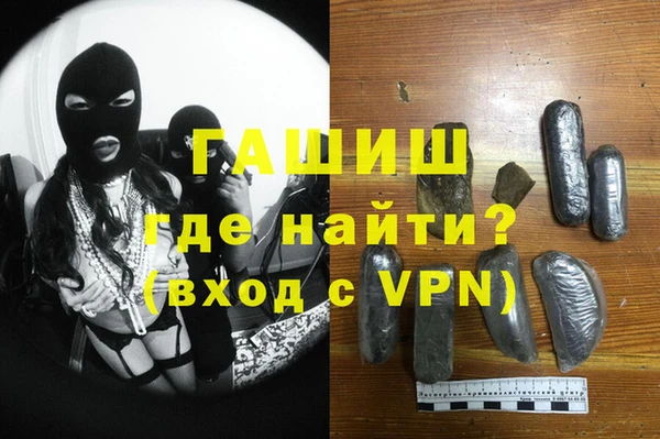 сатива Волоколамск