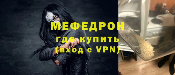 гашишное масло Володарск