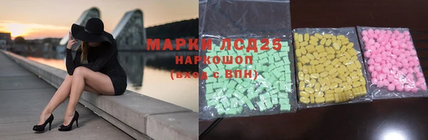 марки nbome Вязники