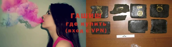 твердый Вяземский