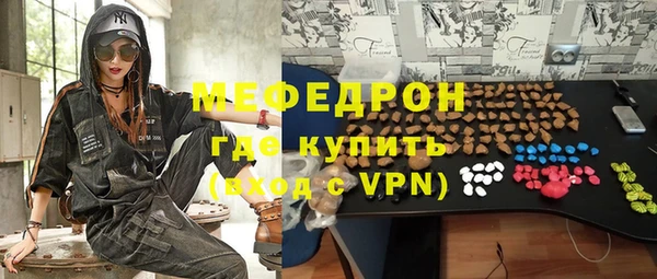 марки nbome Вязники