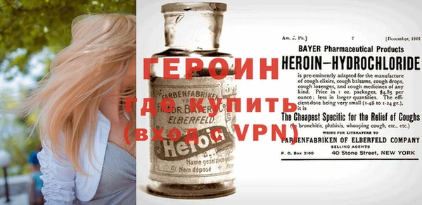 гашишное масло Володарск