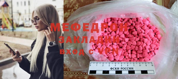 марки nbome Вязники