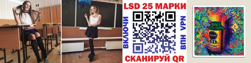 где купить наркоту  Переславль-Залесский  Марки NBOMe 1500мкг 